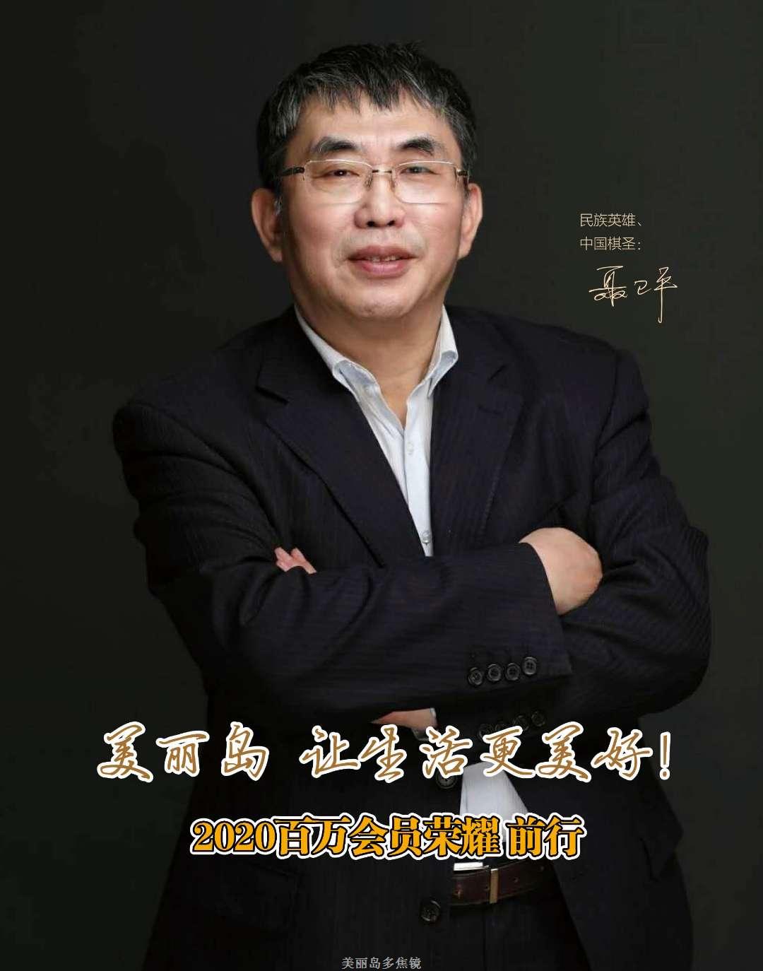 微信图片_20200729161122.jpg