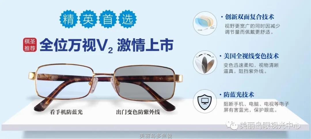 微信图片_20200730104559.jpg