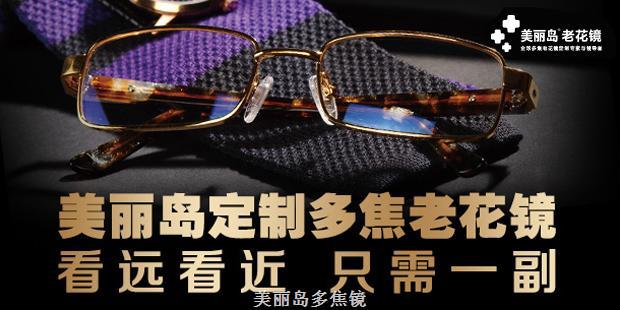 轮播图3.jpg 轮播图3.jpg