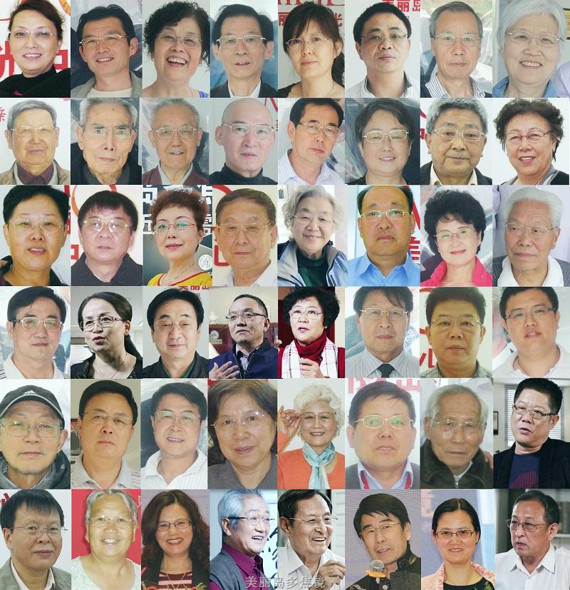 百万会员人头.jpg 百万会员人头.jpg