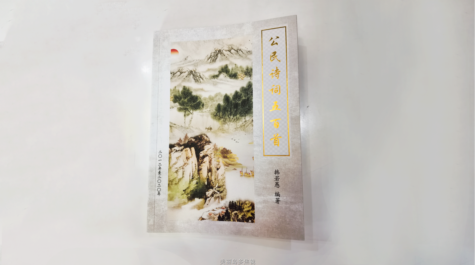 微信图片_20210127153208.png 微信图片_20210127153208.png
