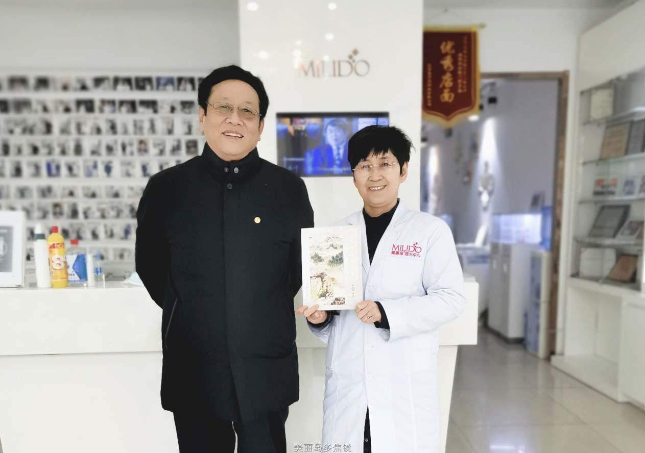 微信图片_20210127154304.jpg 微信图片_20210127154304.jpg