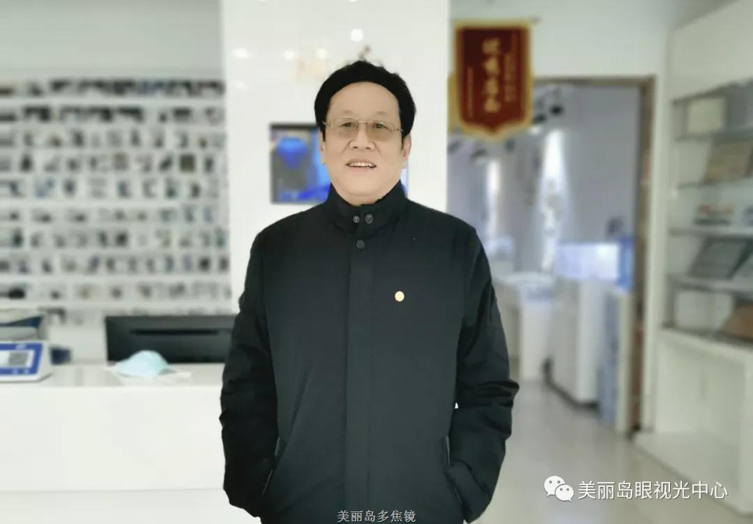 微信图片_20210127150053.jpg 微信图片_20210127150053.jpg