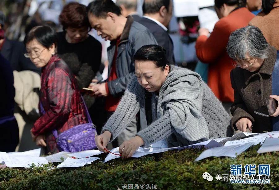 微信图片_20210127150058.jpg 微信图片_20210127150058.jpg